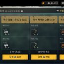 세컨드웨이브 이미지