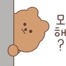 루시영어교습소 이미지