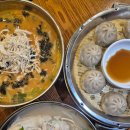 현풍닭칼국수 광안점 | 부산 광안동닭칼국수 맛집 현풍닭칼국수 광안점