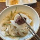 광명 고기맛집 송도갈매기 광명점 수경재배 쌈채소와 숯불 갈매기살 맛집