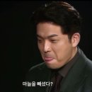 멘야하코 이미지
