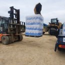 삼표주유소 이미지