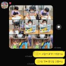 꿈그림미술교습소 이미지