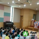 한수원한빛어린이집 이미지