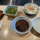 라무진명지국제
