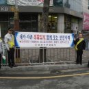 석남지구대 이미지