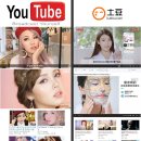 뷰티;하라 이미지