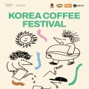 띵크커피코리아
