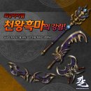 아이닉스 이미지