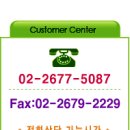 명문의료기 이미지