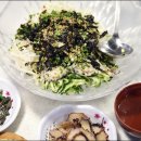 항구동 이미지
