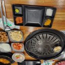 명품소부장 이미지