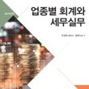 삼일의료기 이미지