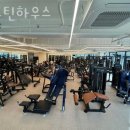 프로틴 하우스 이미지