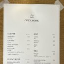 [광주]- 월곡동 가오픈 신상카페 “코지누크” (COZY NOOK)