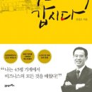 육일산업 이미지
