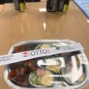 [오토김밥 수유점] 스팸닭강정콤비세트 내돈내산 후기