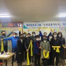 경북보건대학교 이미지