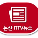 부적대명보건진료소 이미지