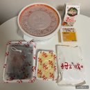 응급실국물떡볶이 경산옥산점 이미지