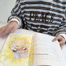 돈이 똑똑경제탐정단 | 초4 아이와 함께 읽은 『돈이 좋은 열한 살』 후기 돈 공부의 첫걸음