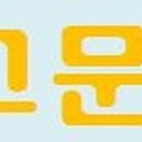 용두2리경로당 이미지
