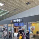 롯데리아 부산기장 이미지