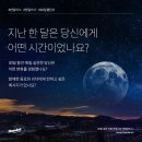 디자인어스