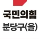 열두척