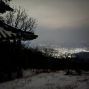 설산약국 이미지