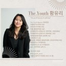 더유스뷰티 피부샵