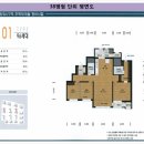 돌곶이공인중개사사무소 이미지