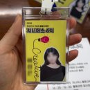 부산진구청 | [공지] 2025 부산진구 SNS 서포터즈 지니어스 6기 합격 및 발대식(위촉식) 후기