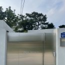 From. Marbang 프롬말방 이미지