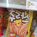 지에스(GS)25대전도마중점 이미지