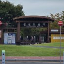 별량초등학교 | 농촌시그널 in 순천 4기 참가자 후기 (2박 3일)