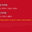 아이엠유모차 이미지