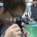 서울열쇠 - 중구 다산로42길 59-1 | 서울열쇠