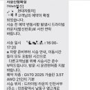 서부점 현대자동차 이미지