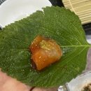 모듬내길 이미지