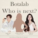 뮤즈 코리아 이미지