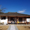 스테이 인 공간 이미지