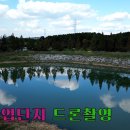 천안 풍세일반산업단지 관리사무소/공공 폐수처리시설/ 호수공원 있어요 산책하며 대화(풍산호라고 이름지었어요😄) 풍세산업단지 이미지