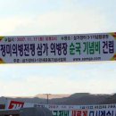 삼가-1 이미지