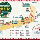 주무대 뒤 이미지