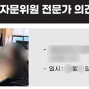 동아컨설탄트(주) 이미지