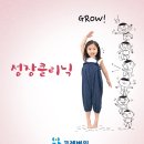 대전코젤병원 이미지