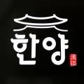 한양시래기명태조림춘천점 이미지