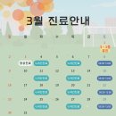 양정베스트치과의원 이미지