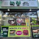 중앙로 40 이미지